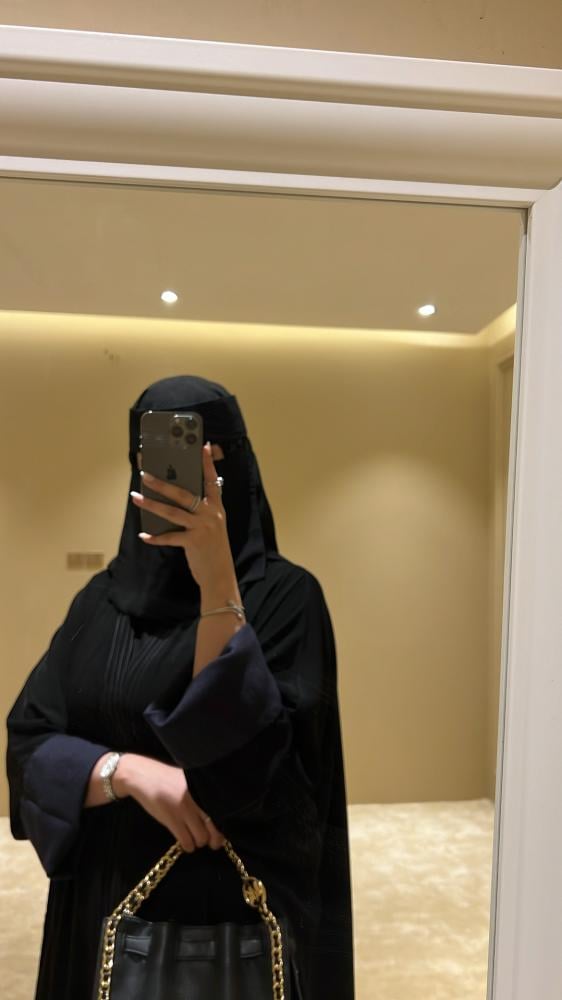 منار