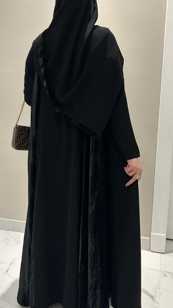 الريم