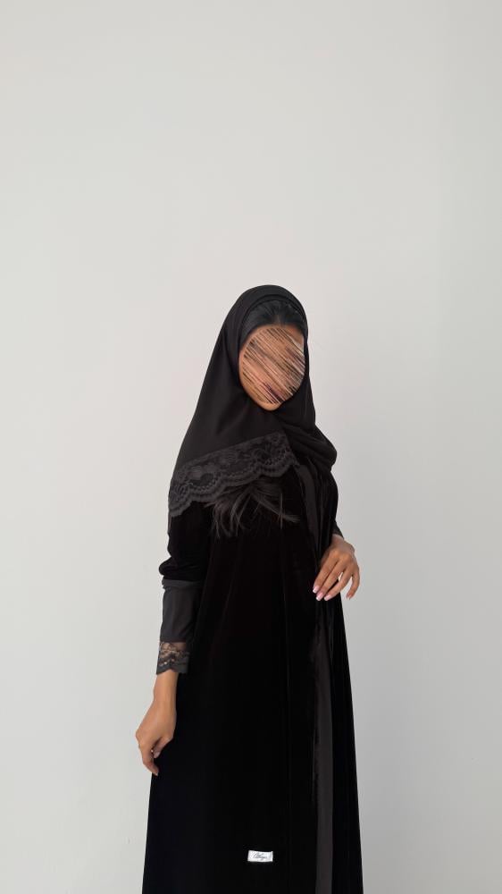 تماضر