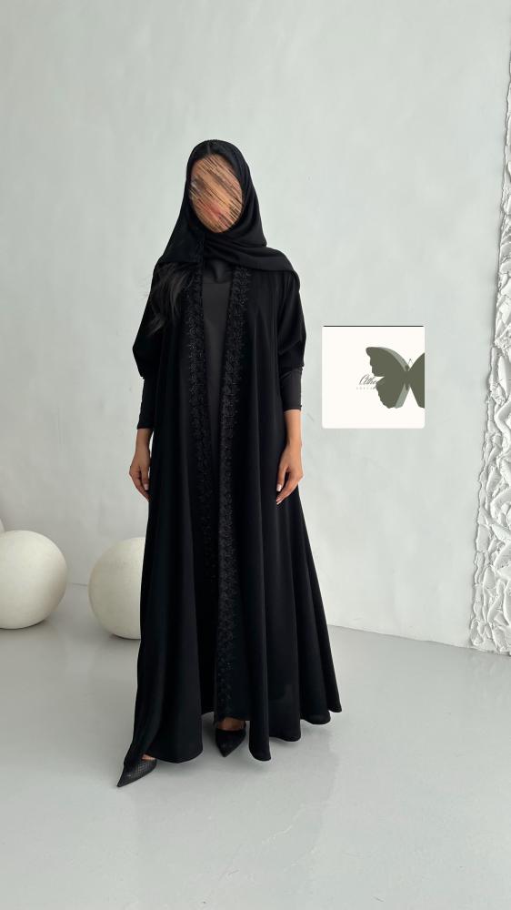 داليا
