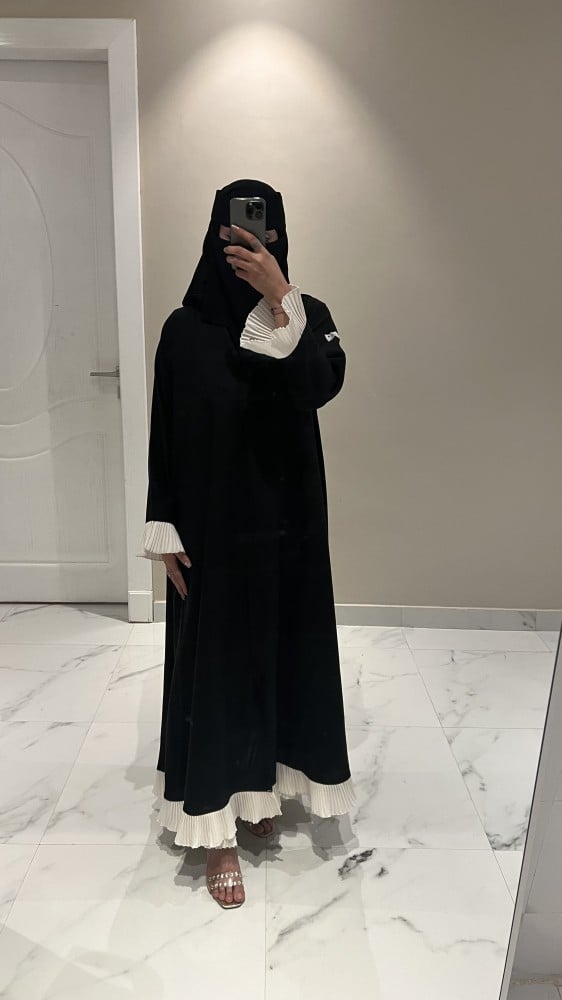 نايلة