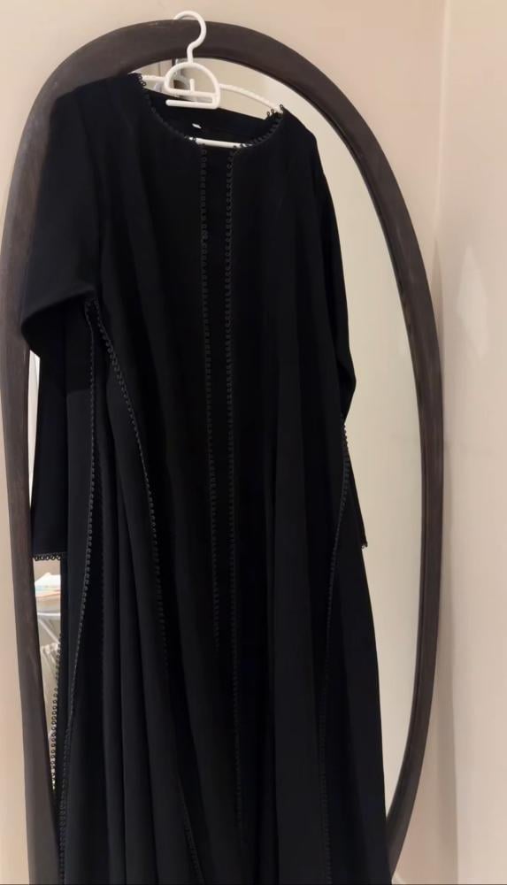 أريام