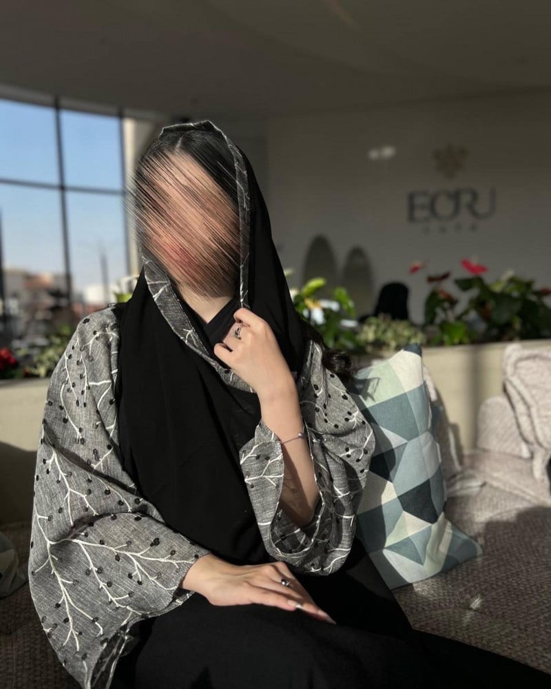 نورة