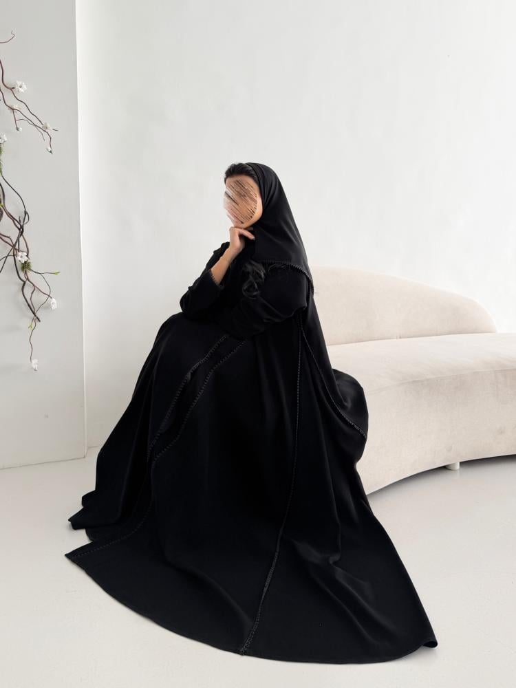 أريام