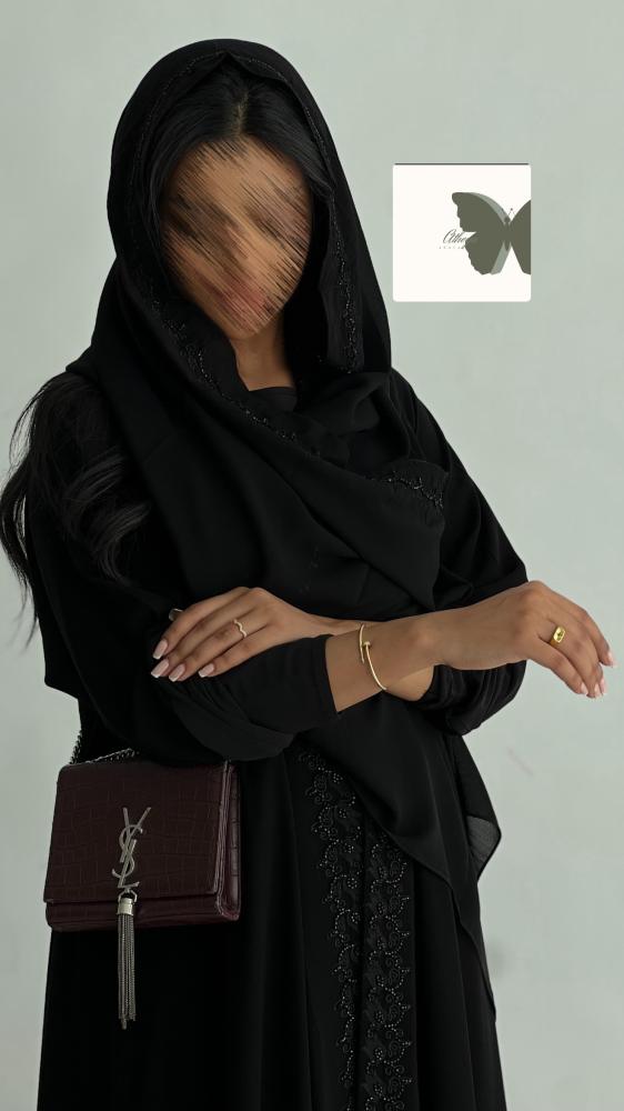 داليا