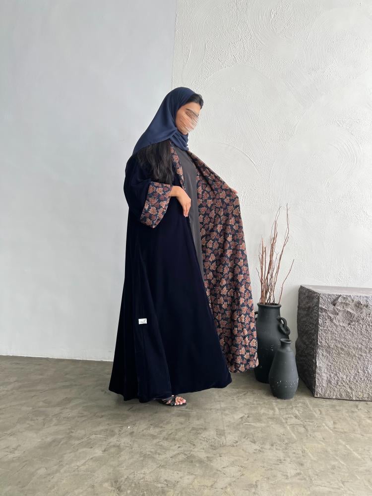 ترف