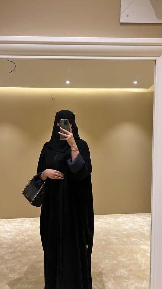 منار