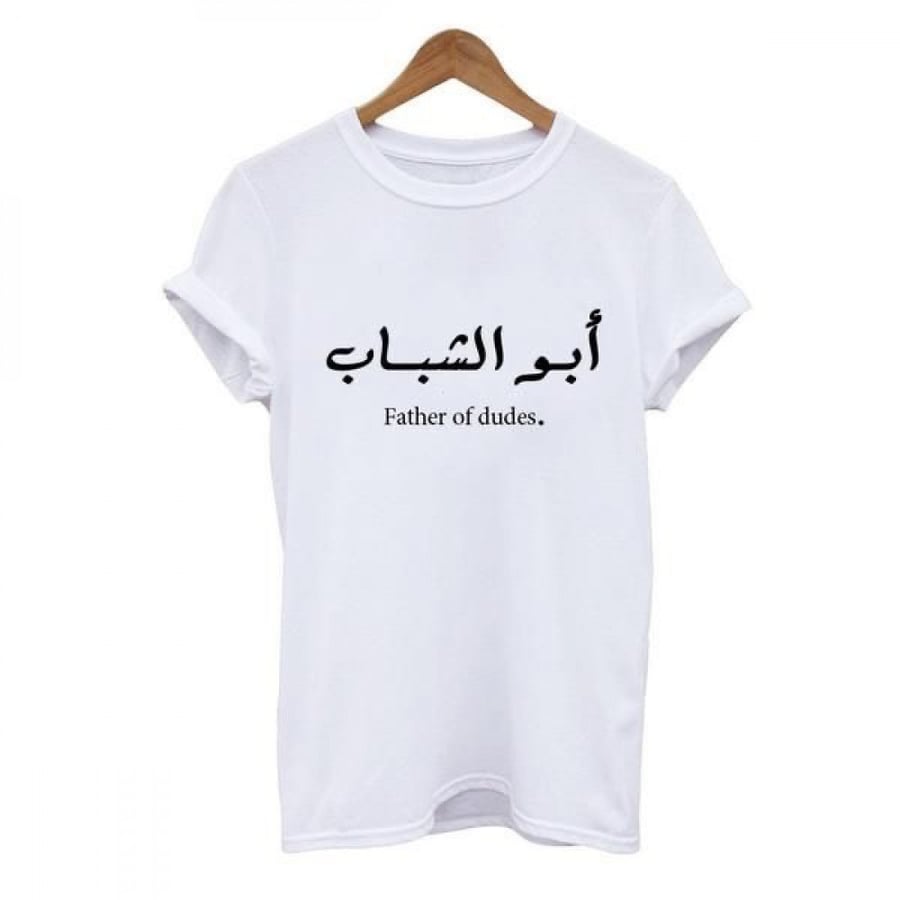 تيشرت طباعة