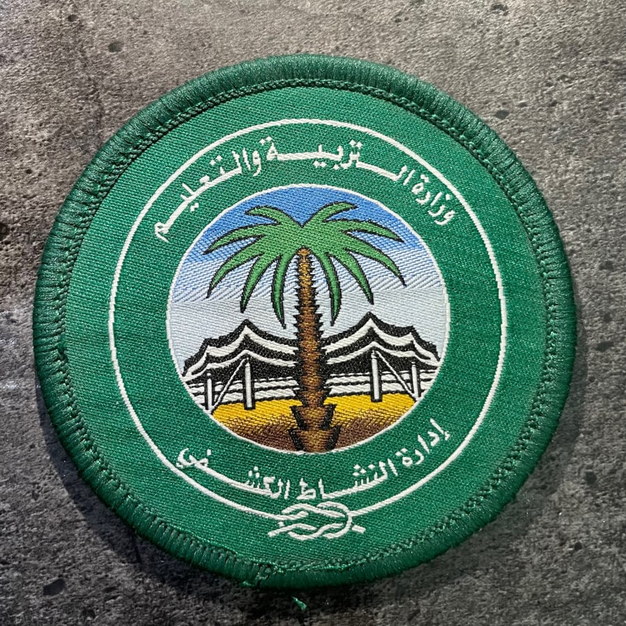 عملائنا