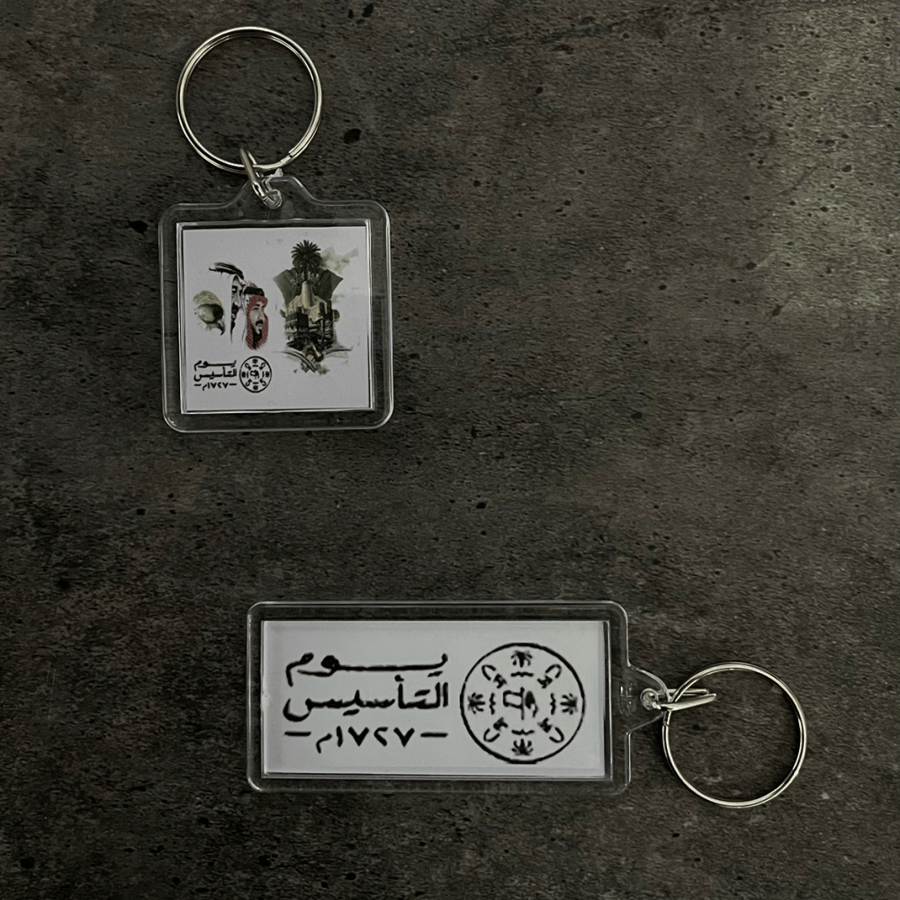 ميدالية التأسيس