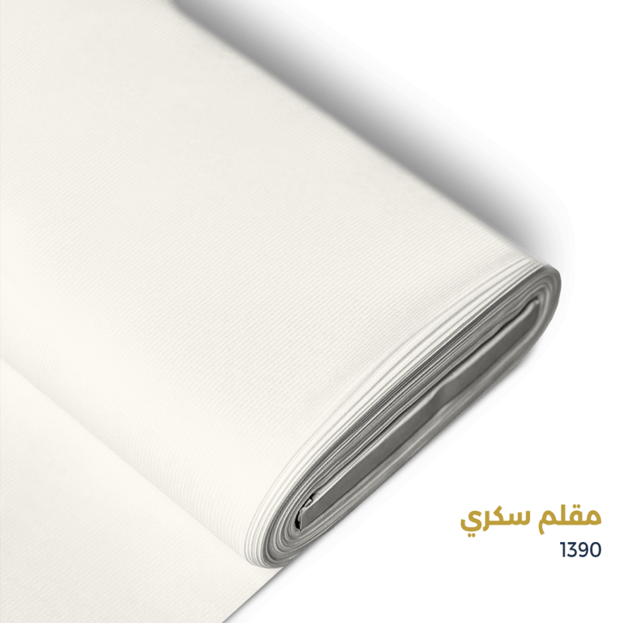 ملابس رجالية