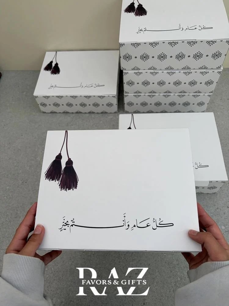 بوكس القهوة السعودية المختصه مع الكوب