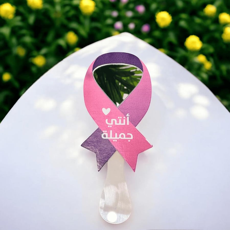 توزيعات سرطان الثدي منتجات سرطان الثدي مرايا