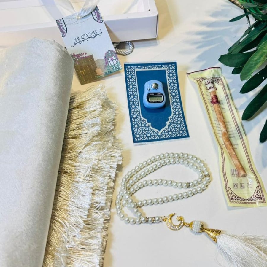 هدية رمضاني هدية رمضانية رمضان توزيعات رمضان هدية انيقة