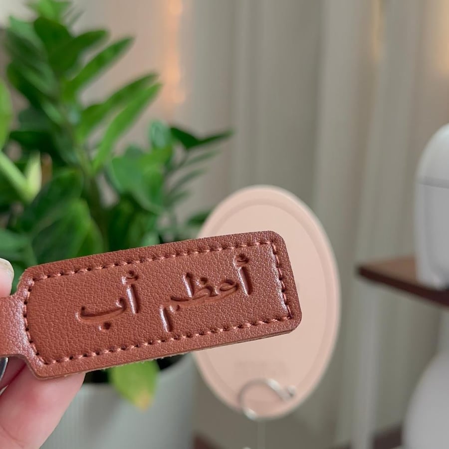 ميدالية