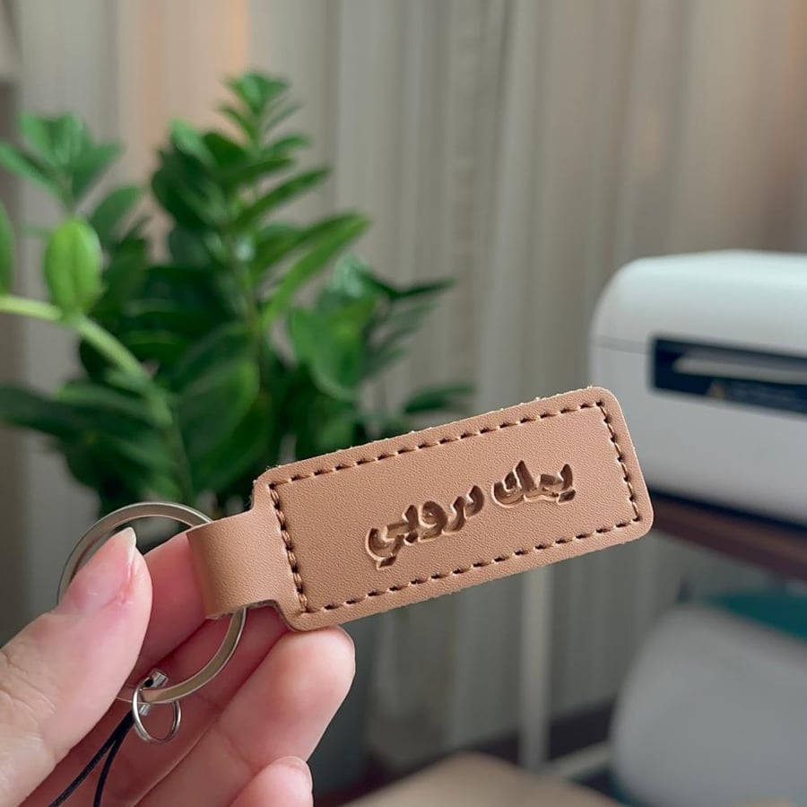 ميدالية