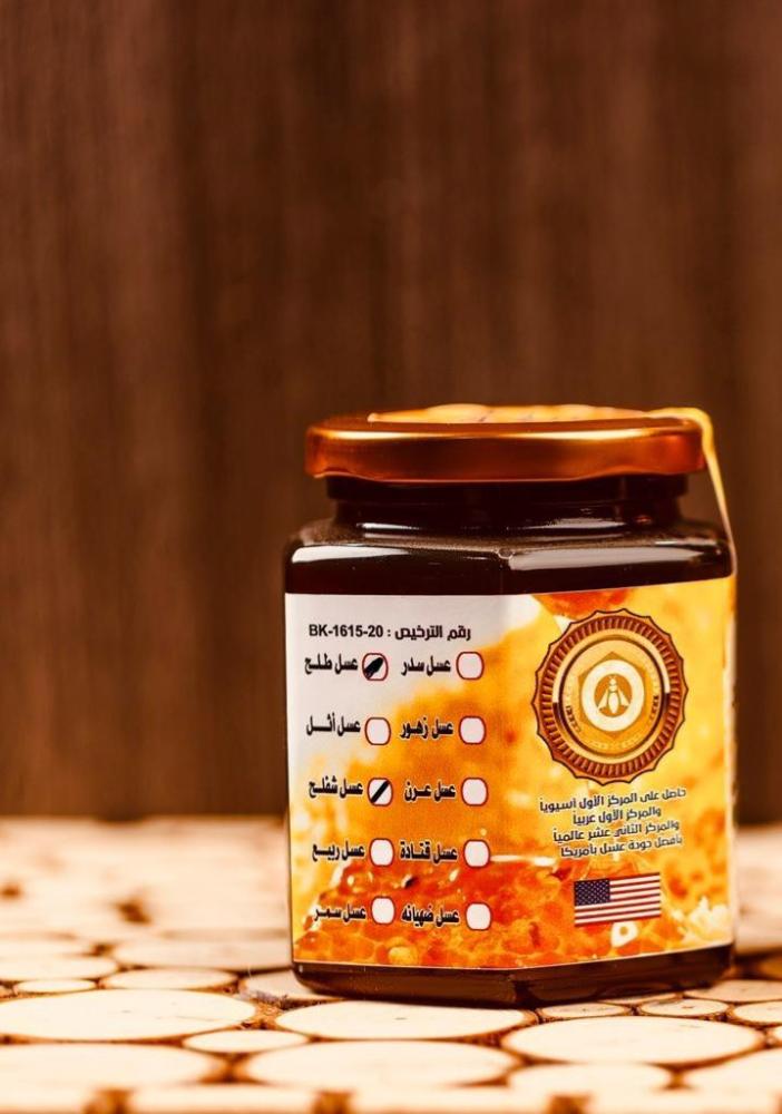 Shiflah honey with Talh half kilogram