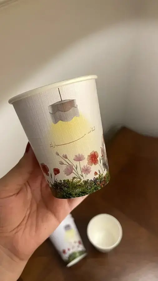 كوب ورق  8oz