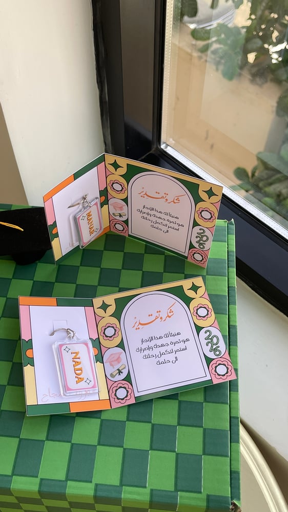 شهادة مع ميدالية ( كمية محدودة )