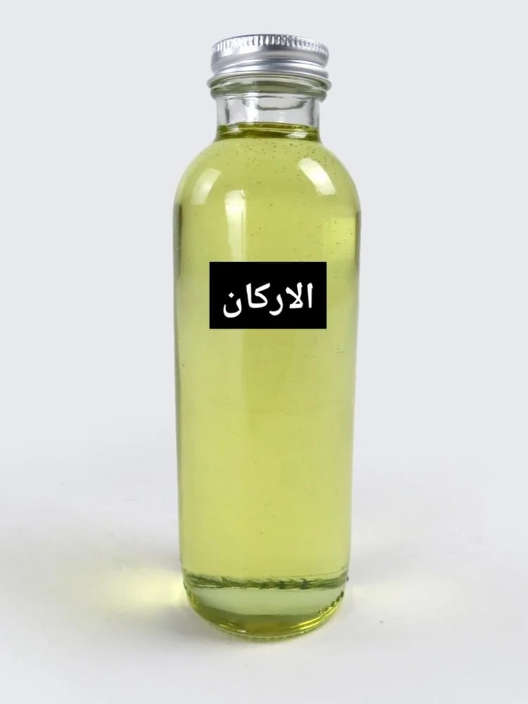زيت الاركان الخام 100 مل عضوي
