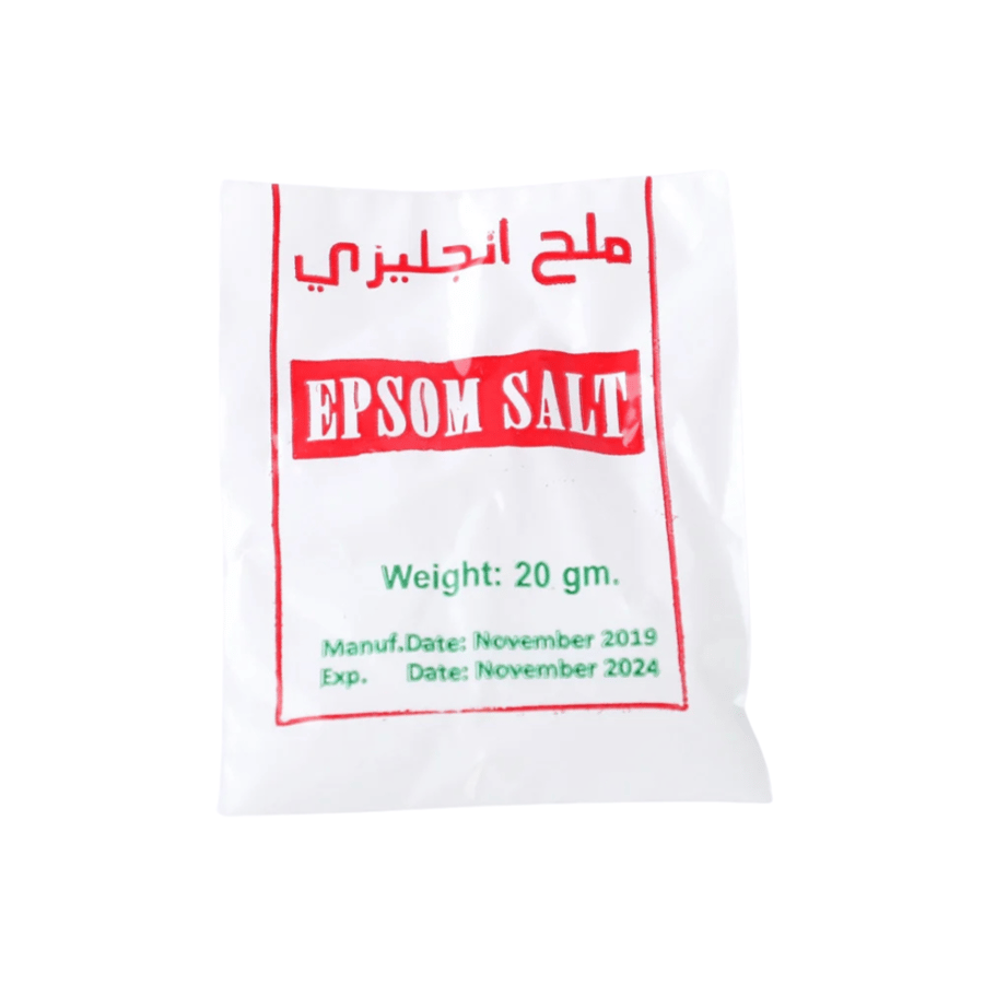 ملح ابسوم الانجليزي للاكل  20 جرام