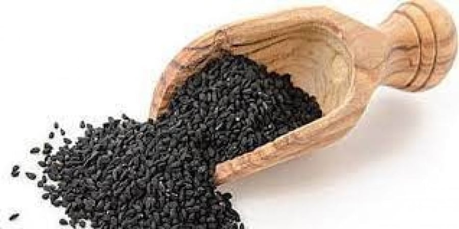 الحبة سوداء حبه سوداء 200 جرام