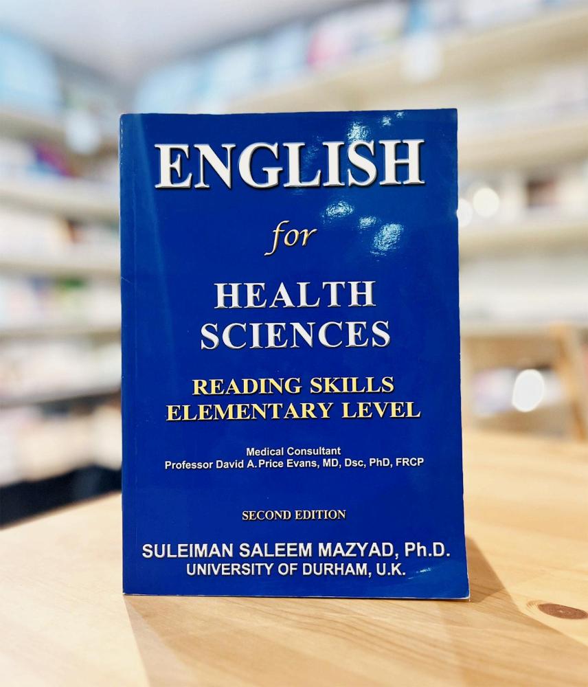 English for Health Sciences - Reading skills elemantary level (Second Edition)