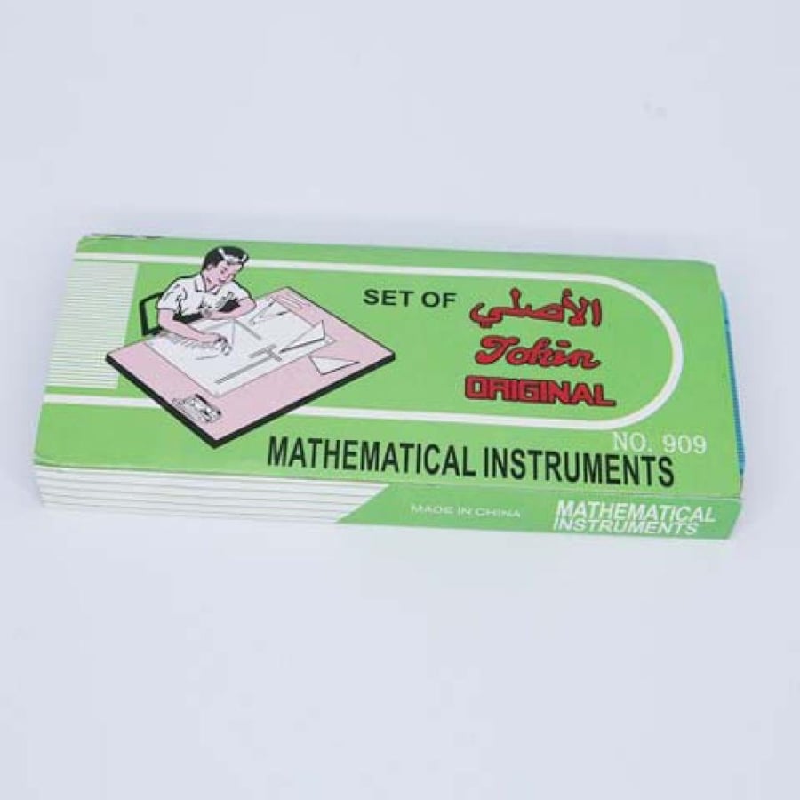 هندسة - SET OF