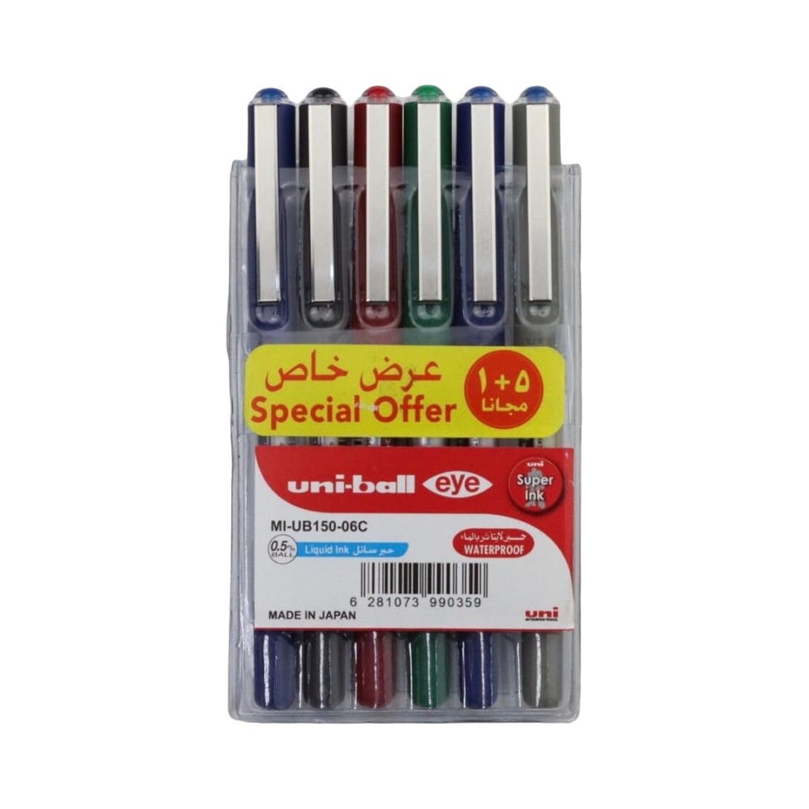 شدة أقلام حبر سائل 0.5 uni-ball | UB150