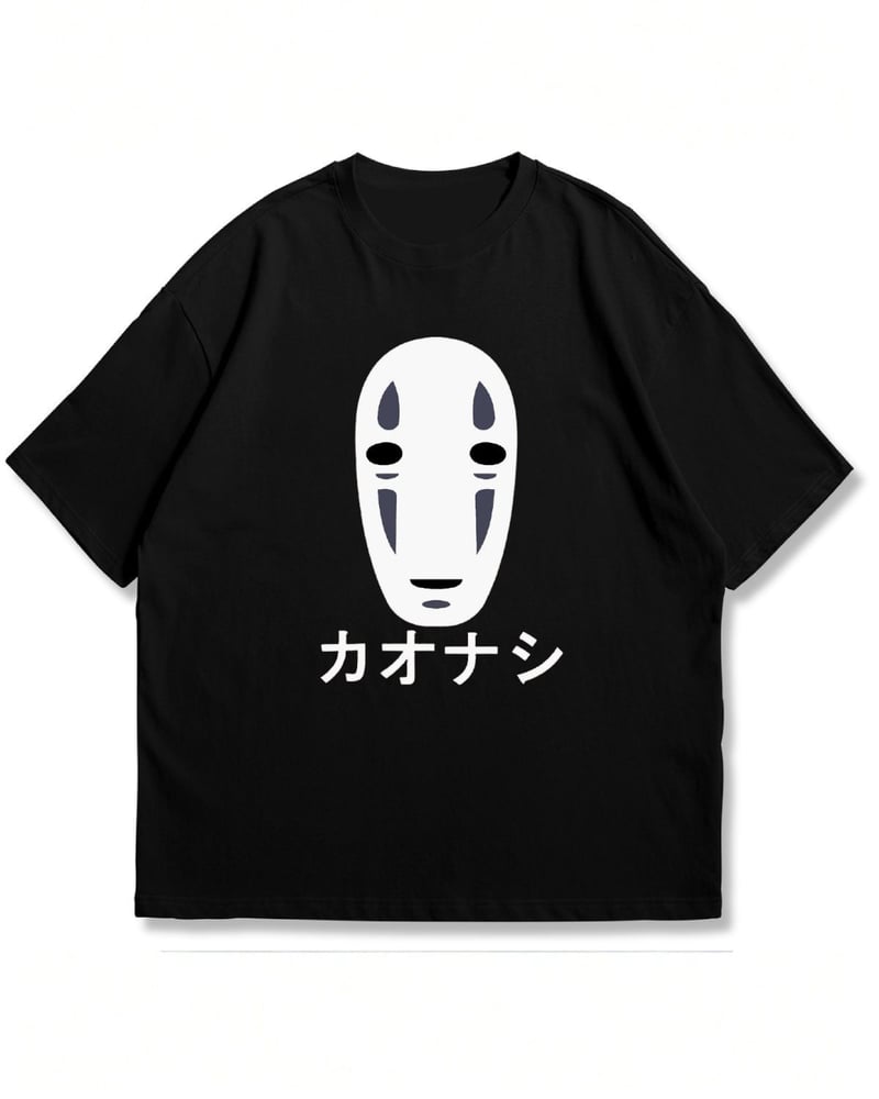 تيشيرت
