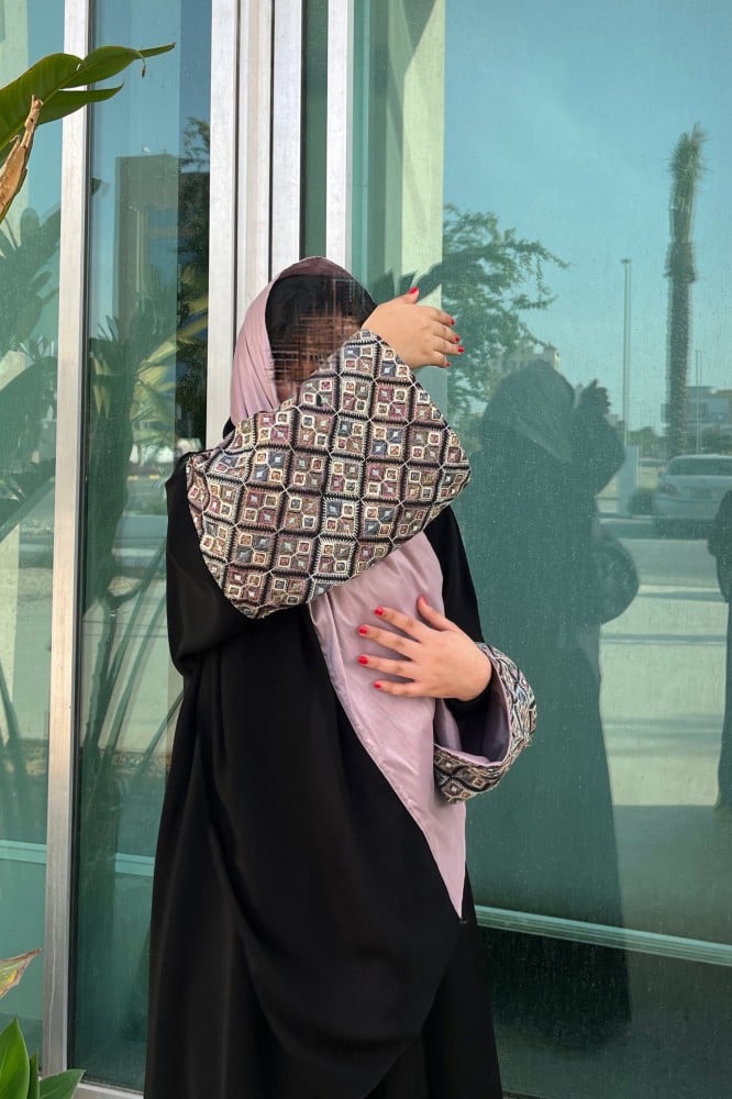 ايلاف