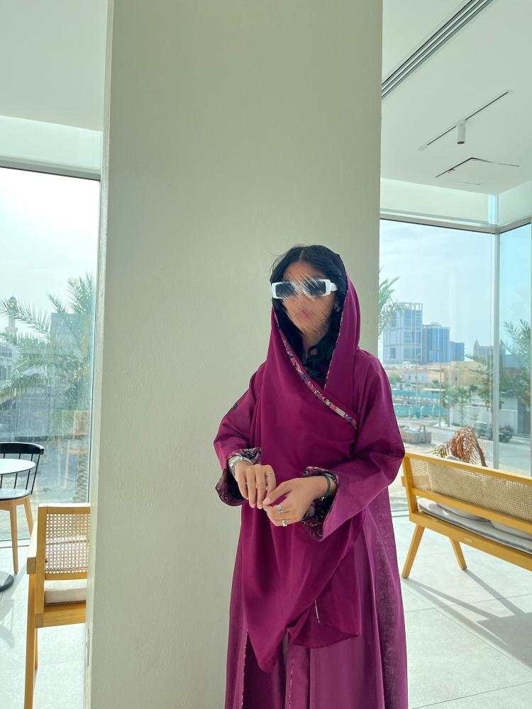 فرح