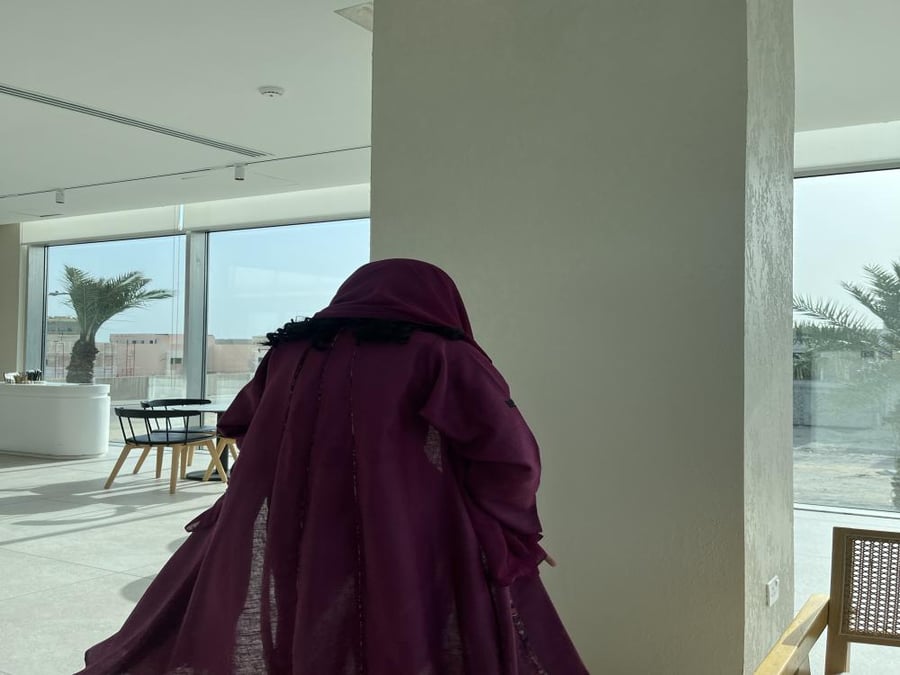 فرح