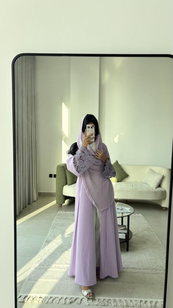 نرجس