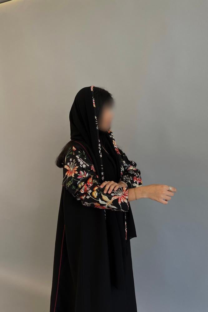 ريهام