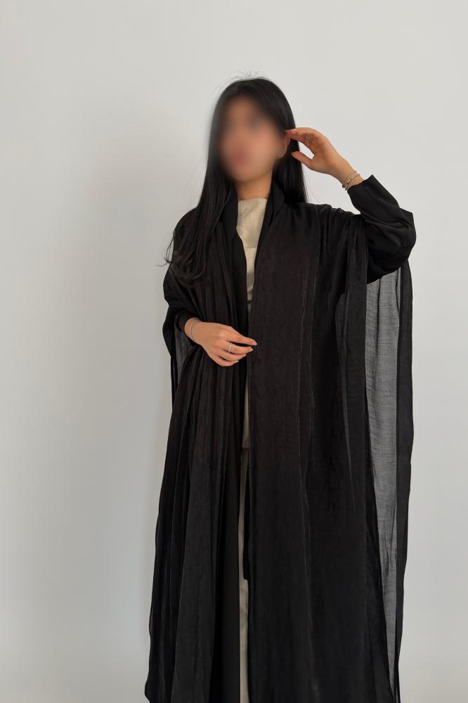#امسيان