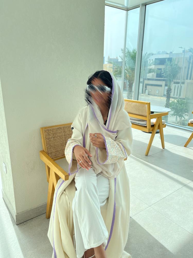 غيداء