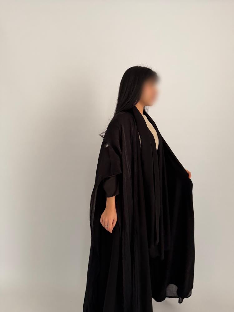 #امسيان