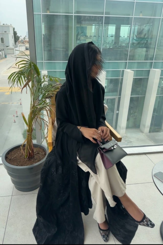 ريناس