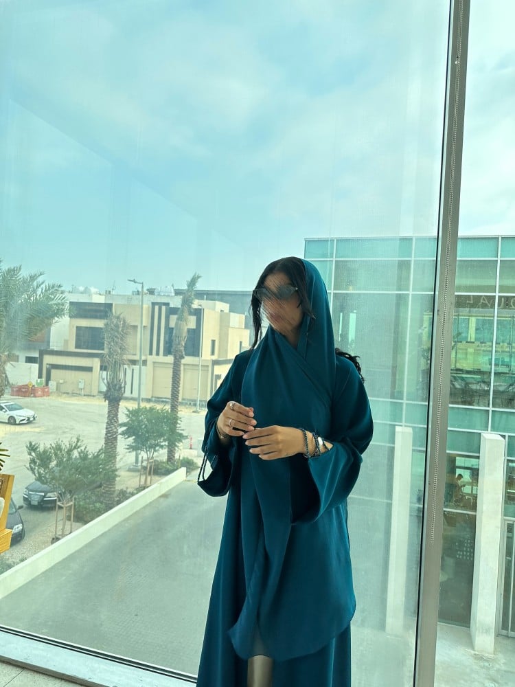 الين