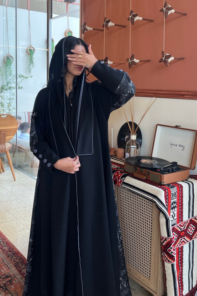 دينا