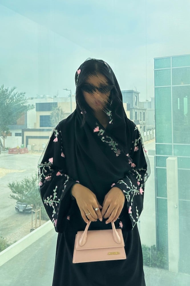 جود