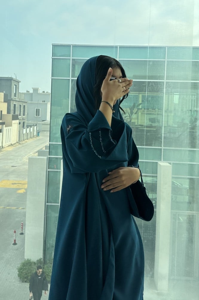 الين