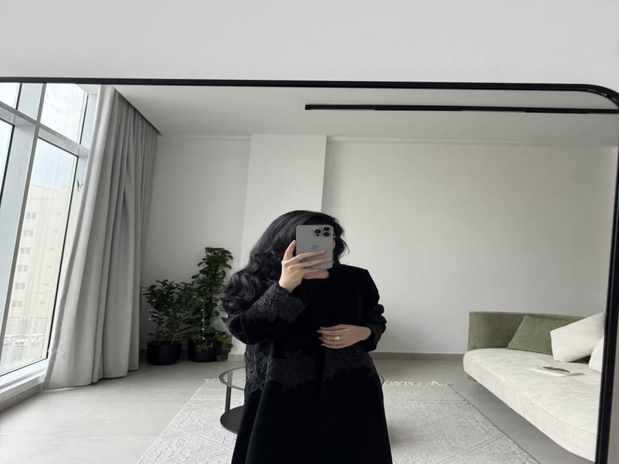 غاده