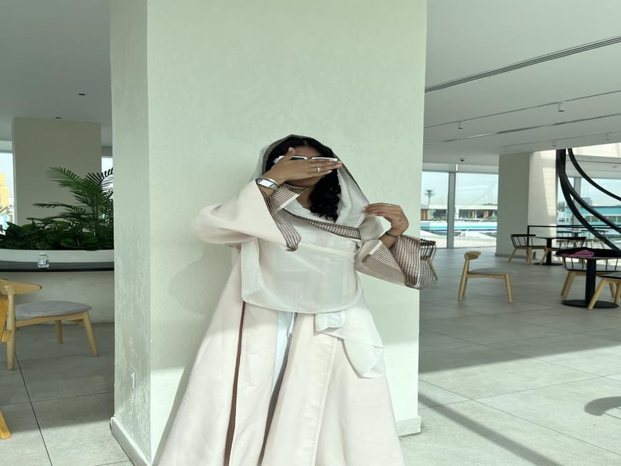 ريناد