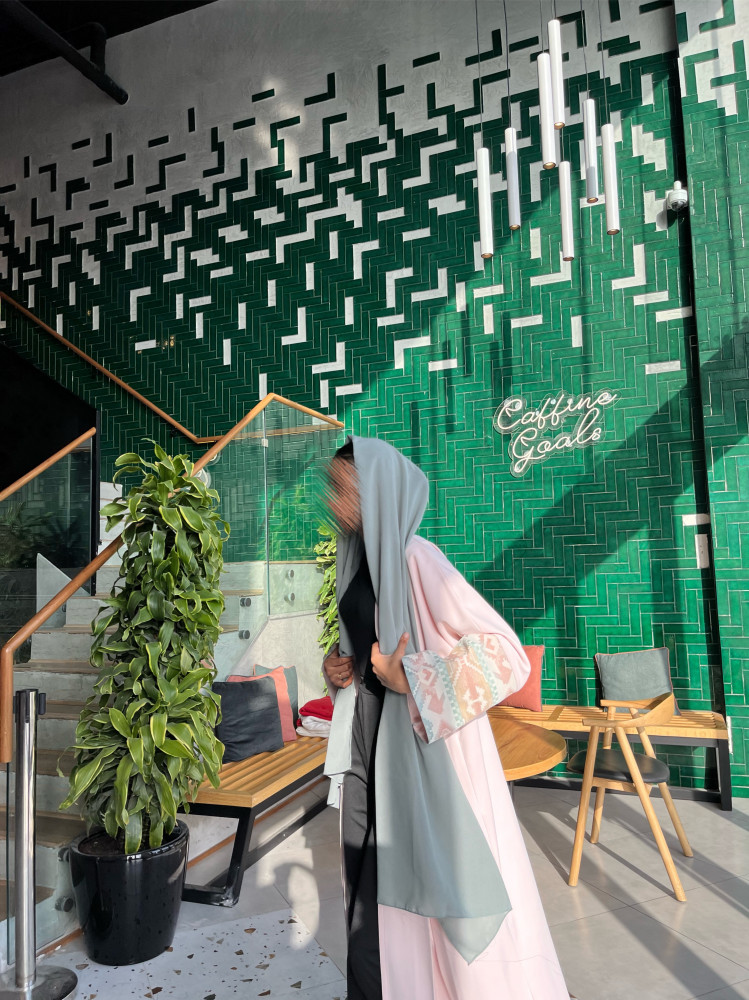 غادة
