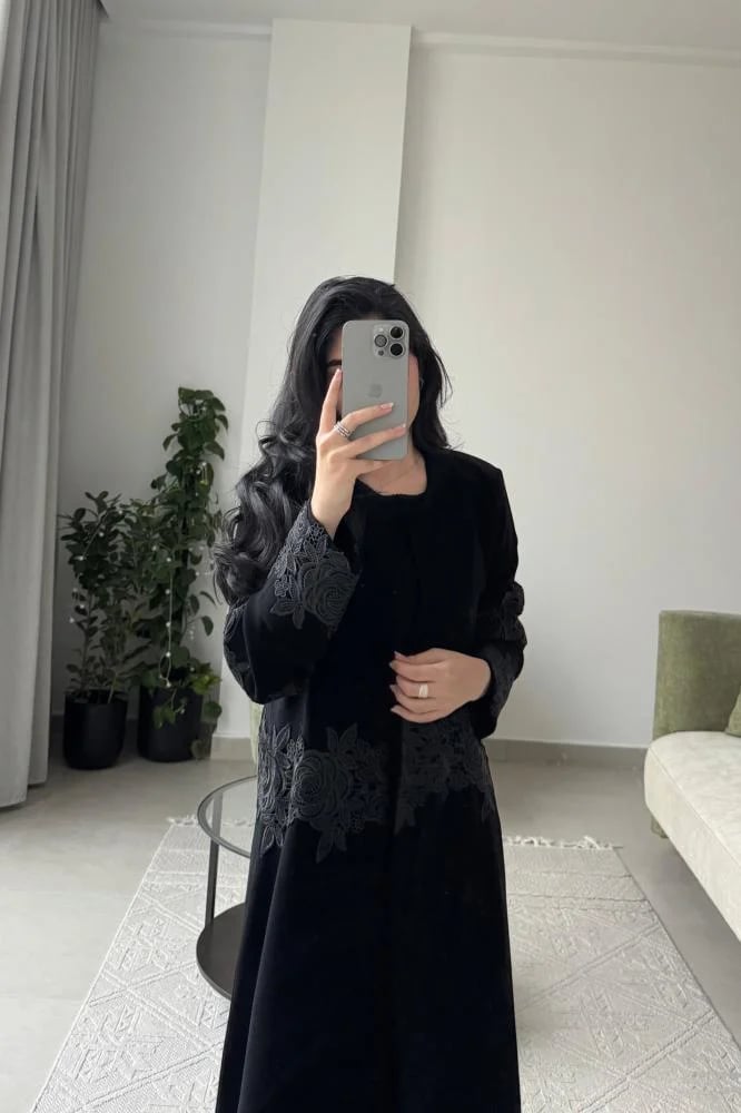 غاده