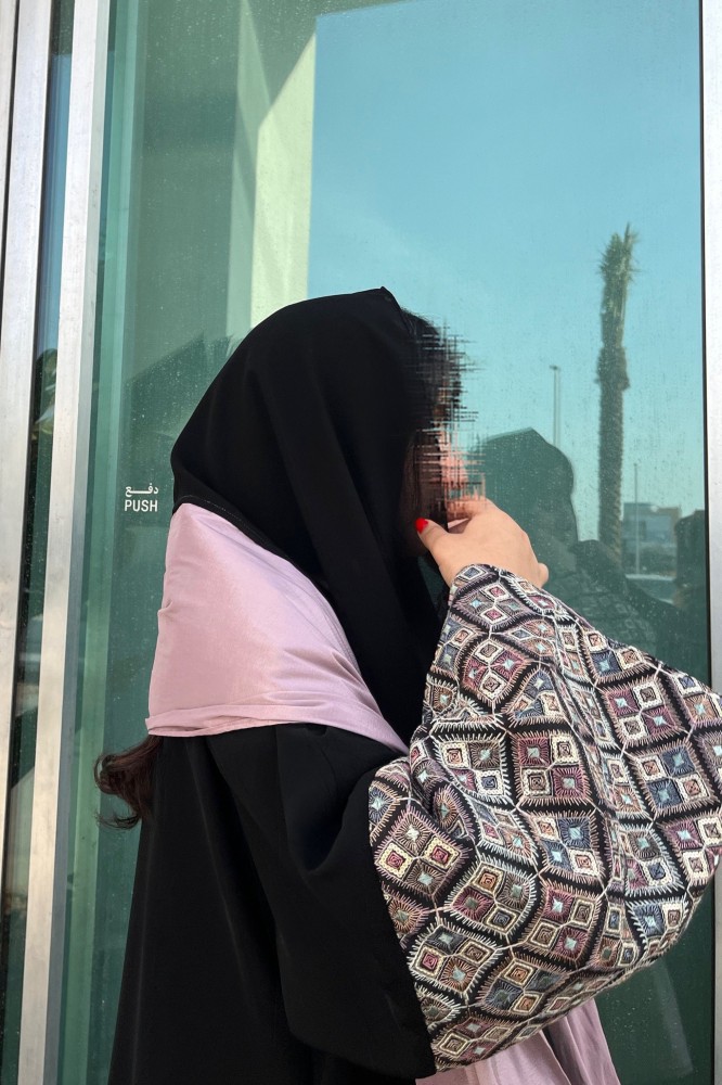 ايلاف