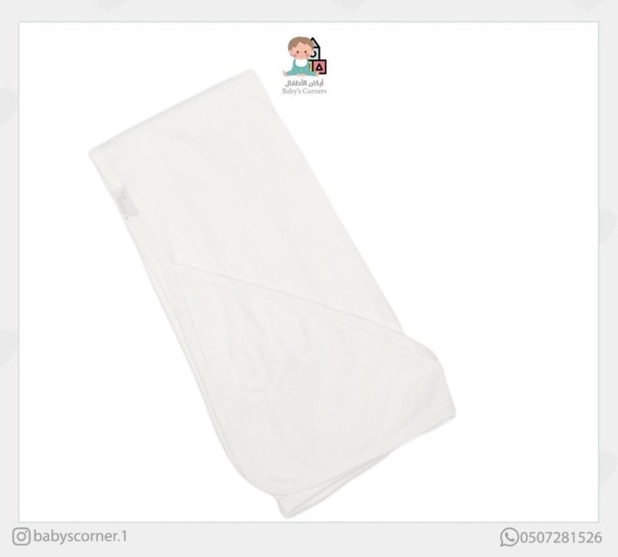 Turkish newborn set consisting of 7 pieces 100% cotton