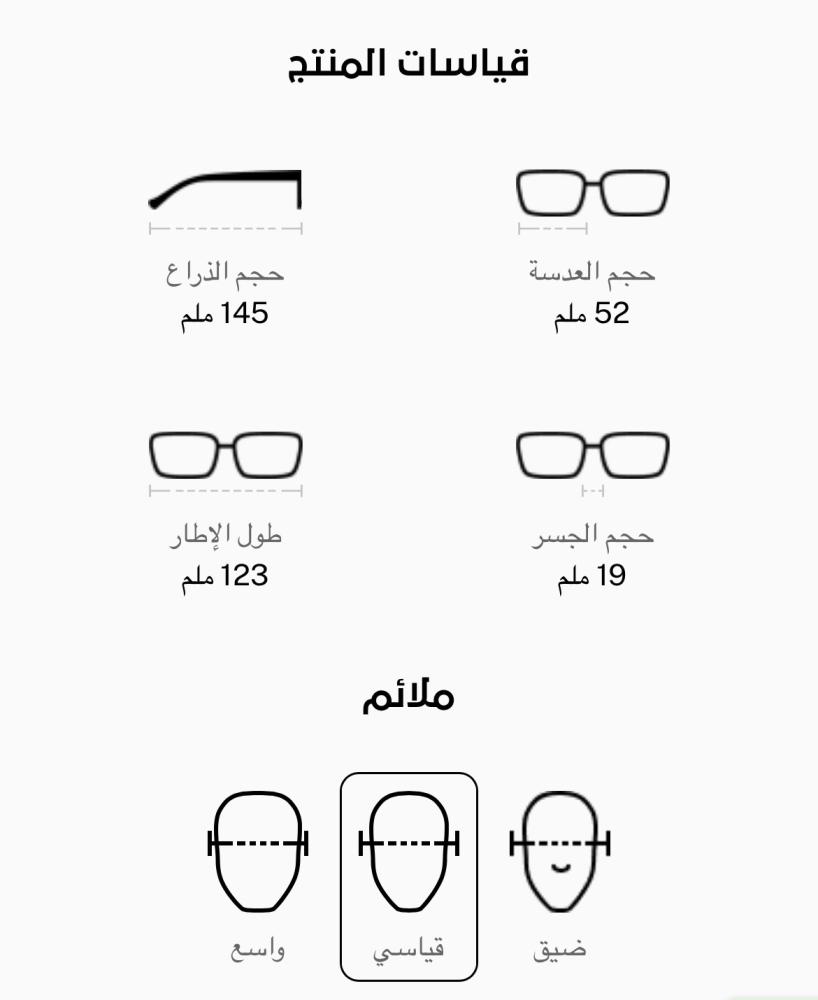 نظارة شمسية ماركة سيلين- Celine